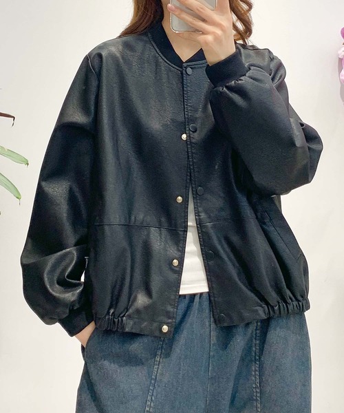 aimoha(アイモハ)の「PUマットボマージャケット(ノーカラージャケット・レディース・ブラック/ダークグリーン/カーキ・LARGE/MEDIUM)」の1枚目の写真