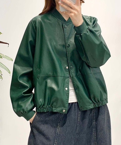 aimoha(アイモハ)の「PUマットボマージャケット(ノーカラージャケット・レディース・ブラック/ダークグリーン/カーキ・LARGE/MEDIUM)」の11枚目の写真