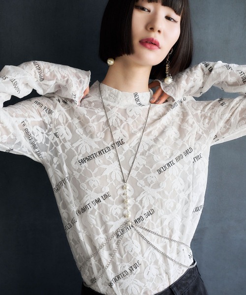 HARE（ハレ）の「モチーフハーネスネックレス(HARE)（サスペンダー・レディース・ホワイト/シルバー・FREE）」の7枚目の写真