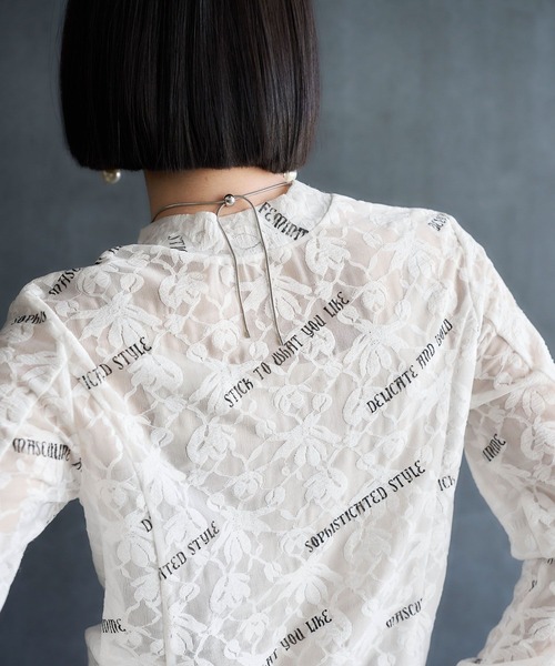 HARE（ハレ）の「モチーフハーネスネックレス(HARE)（サスペンダー・レディース・ホワイト/シルバー・FREE）」の9枚目の写真