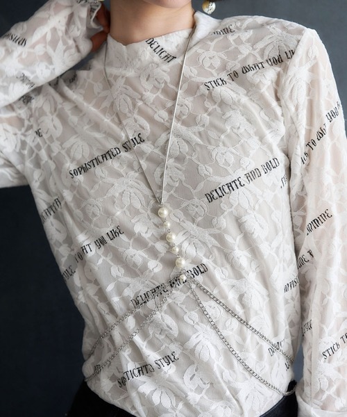 HARE（ハレ）の「モチーフハーネスネックレス(HARE)（サスペンダー・レディース・ホワイト/シルバー・FREE）」の22枚目の写真