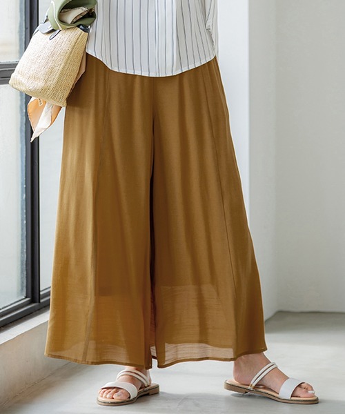 BELLUNA PLUS(ベルーナ)の「スラブ素材ポケット付ガウチョパンツ48丈(その他パンツ・レディース・ネイビー/オリーブ/ターコイズブルー・SMALL/LARGE/MEDIUM/X-LARGE)」の13枚目の写真