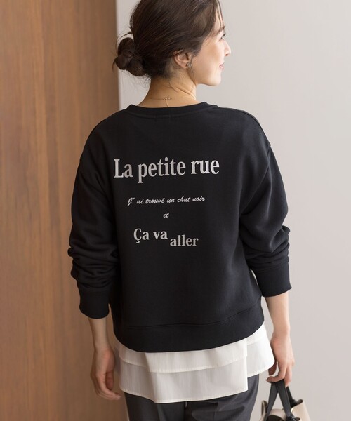 組曲（クミキョク）の「シャツコンビティアード ロングＴシャツ（Tシャツ/カットソー・レディース・アイボリー系/アイボリー系1・3/2）」の21枚目の写真