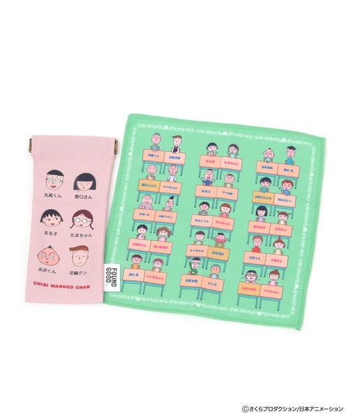 FOUND GOOD（ファウンドグッド）の「ちびまる子ちゃん クロスツキ