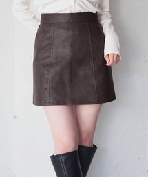 【ZOZO限定アイテム/セットアップ対応】アソート台形ミニスカート