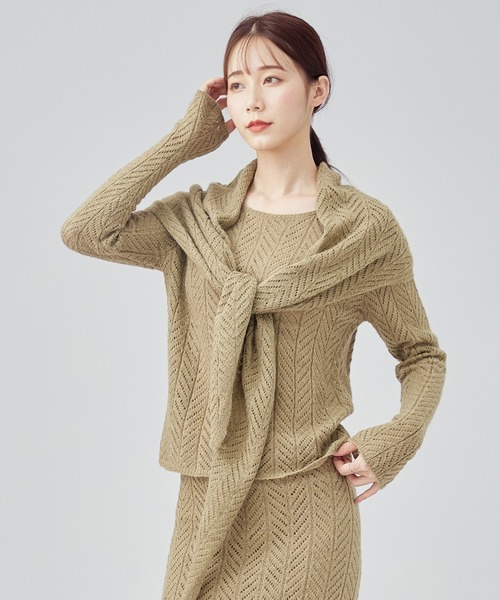 SUWDEE(スーディー)の「openwork knit shawl set up(セットアップ・レディース・グレイッシュベージュ/グリーン・M)」の10枚目の写真