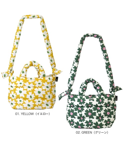 ROOTOTE(ルートート)の「ルートート / 限定 トートバッグ 2way ショルダーバッグ 軽量 ダウン 花柄 斜め掛け FE.デリ.フラワーRTG-A(ショルダーバッグ・レディース・グリーン/イエロー・FREE)」の8枚目の写真