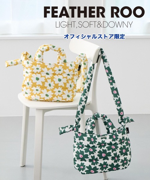 ROOTOTE(ルートート)の「ルートート / 限定 トートバッグ 2way ショルダーバッグ 軽量 ダウン 花柄 斜め掛け FE.デリ.フラワーRTG-A(ショルダーバッグ・レディース・グリーン/イエロー・FREE)」の22枚目の写真