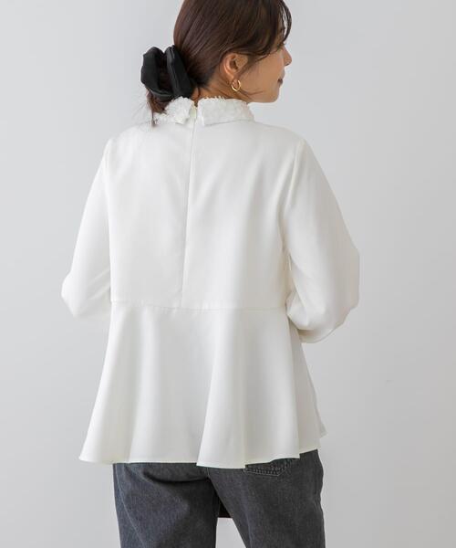 F by ROSSO ペプラムチュールカットソー F by ROSSO ペプラムチュールカットソー （Tシャツ）｜＊＊URBAN