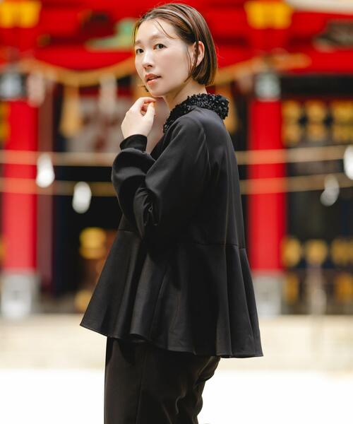 F by ROSSO ペプラムチュールカットソー F by ROSSO（エフバイロッソ）の「ペプラムチュールカットソー