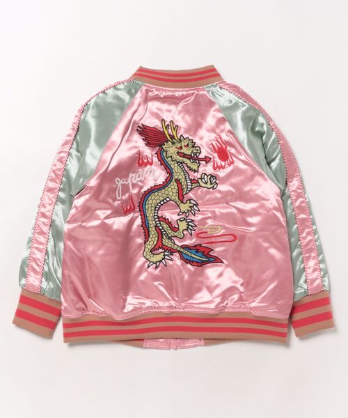 MARKEY'S(マーキーズ)の「スカジャン(スカジャン・キッズ・ピンク/ネイビー・100/140/130/120/110/90/150)」の4枚目の写真