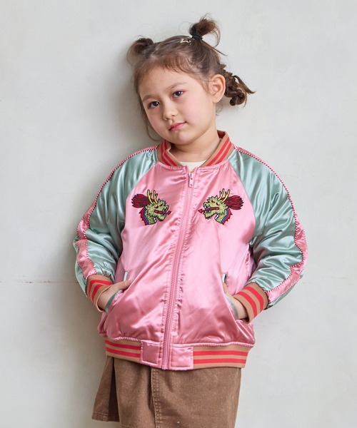 MARKEY'S(マーキーズ)の「スカジャン(スカジャン・キッズ・ピンク/ネイビー・100/140/130/120/110/90/150)」の2枚目の写真