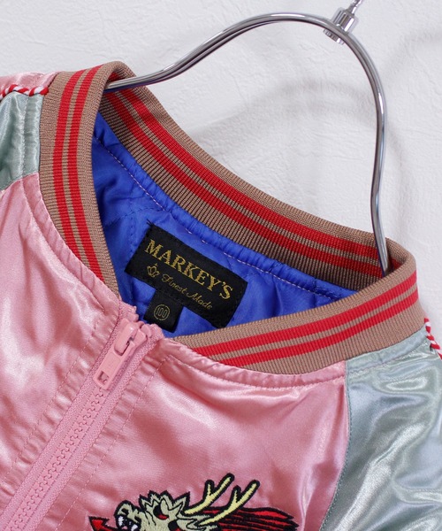 MARKEY'S(マーキーズ)の「スカジャン(スカジャン・キッズ・ピンク/ネイビー・100/140/130/120/110/90/150)」の8枚目の写真