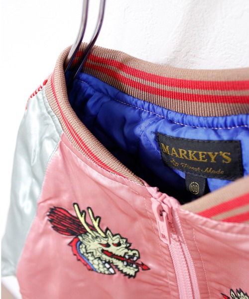 MARKEY'S(マーキーズ)の「スカジャン(スカジャン・キッズ・ピンク/ネイビー・100/140/130/120/110/90/150)」の9枚目の写真