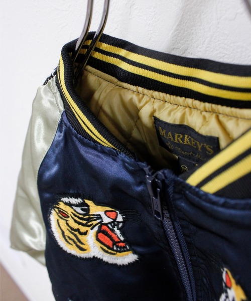 MARKEY'S(マーキーズ)の「スカジャン(スカジャン・キッズ・ピンク/ネイビー・100/140/130/120/110/90/150)」の15枚目の写真