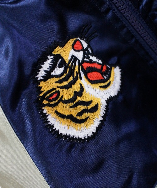 MARKEY'S(マーキーズ)の「スカジャン(スカジャン・キッズ・ピンク/ネイビー・100/140/130/120/110/90/150)」の16枚目の写真