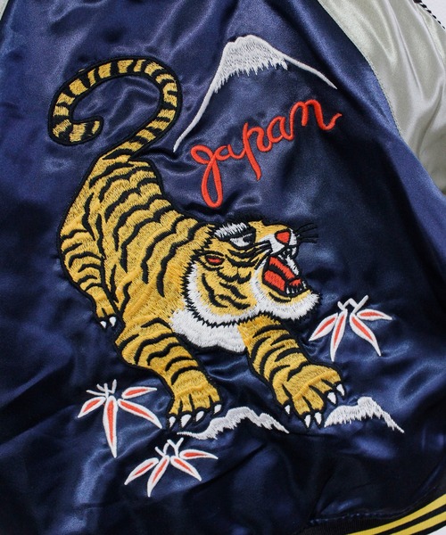 スカジャン（スカジャン）｜MARKEY'S（マーキーズ）のファッション通販