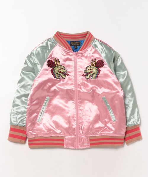 MARKEY'S(マーキーズ)の「スカジャン(スカジャン・キッズ・ピンク/ネイビー・100/140/130/120/110/90/150)」の3枚目の写真