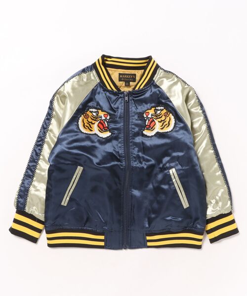 MARKEY'S(マーキーズ)の「スカジャン(スカジャン・キッズ・ピンク/ネイビー・100/140/130/120/110/90/150)」の6枚目の写真