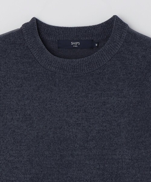 SHIPS Colors（シップス カラーズ）の「SHIPS Colors:〈洗濯機可能〉ハイゲージ モール ニット（ニット/セーター・メンズ・ネイビー/ブラウン/ナチュラル・MEDIUM/LARGE/X-LARGE）」の8枚目の写真
