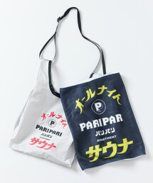 PARIPARI × SAUVENIR × FREAK'S STORE/パリパリ × サウベニア × フリークスストア 別注 オールナイトサウナ PARIPARI タオル&ショルダーバッグセット