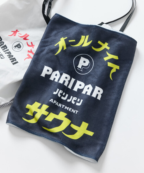 FREAK'S STORE(フリークスストア)の「PARIPARI × SAUVENIR × FREAK'S STORE/パリパリ × サウベニア × フリークスストア 別注 オールナイトサウナ PARIPARI タオル&ショルダーバッグセット(ショルダーバッグ・メンズ・グレー・ONE SIZE)」の13枚目の写真