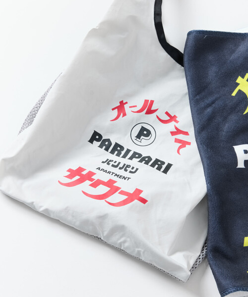 FREAK'S STORE(フリークスストア)の「PARIPARI × SAUVENIR × FREAK'S STORE/パリパリ × サウベニア × フリークスストア 別注 オールナイトサウナ PARIPARI タオル&ショルダーバッグセット(ショルダーバッグ・メンズ・グレー・ONE SIZE)」の9枚目の写真