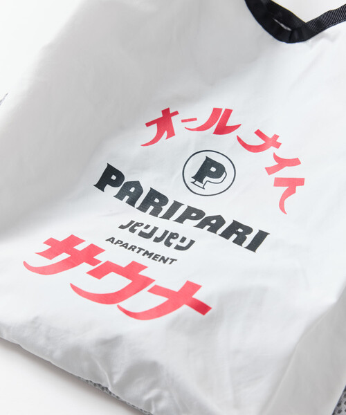 FREAK'S STORE(フリークスストア)の「PARIPARI × SAUVENIR × FREAK'S STORE/パリパリ × サウベニア × フリークスストア 別注 オールナイトサウナ PARIPARI タオル&ショルダーバッグセット(ショルダーバッグ・メンズ・グレー・ONE SIZE)」の7枚目の写真