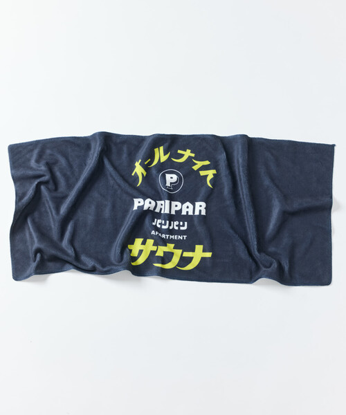 FREAK'S STORE(フリークスストア)の「PARIPARI × SAUVENIR × FREAK'S STORE/パリパリ × サウベニア × フリークスストア 別注 オールナイトサウナ PARIPARI タオル&ショルダーバッグセット(ショルダーバッグ・メンズ・グレー・ONE SIZE)」の2枚目の写真