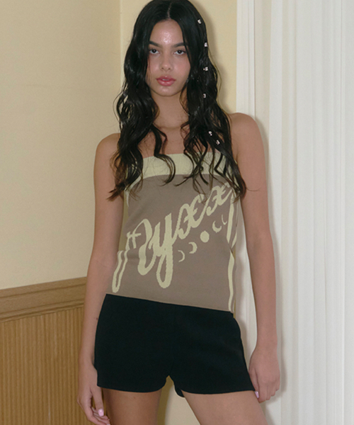 NYXX(エヌワイエックスエックス)の「2-WAY SLANT LOGO TOP SKIRT KHAKI(ニット/セーター・レディース・その他・FREE)」の1枚目の写真
