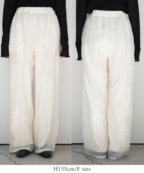 select MOCA by son（セレクトモカバイソン）の「フラワーエンブロイダリーシアーワイドパンツ【セットアップ対応】【by SON】（その他パンツ・レディース・アイボリー/ブラック・FREE）」の22枚目の写真