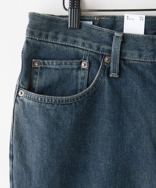 EDWIN(エドウィン)の「【EDWIN/エドウィン】【誇りの日本製・13.75oz】403 スタンダードストレート アンティークウォッシュ 原点回帰のRING糸(デニムパンツ・メンズ・ブルー系その他・33inch/32inch/31inch/30inch/28inch/36inch/35inch/34inch/29inch)」の6枚目の写真