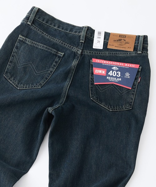 EDWIN(エドウィン)の「【EDWIN/エドウィン】【誇りの日本製・13.75oz】403 スタンダードストレート アンティークウォッシュ 原点回帰のRING糸(デニムパンツ・メンズ・ブルー系その他・33inch/32inch/31inch/30inch/28inch/36inch/35inch/34inch/29inch)」の19枚目の写真