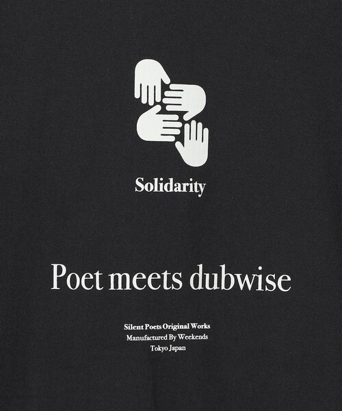 BEAMS RECORDS(ビームスレコーズ)の「POET MEETS DUBWISE / SOLIDARITY T-Shirt(Tシャツ/カットソー・メンズ・ホワイト/ブラック系その他4・LARGE/MEDIUM/X-LARGE)」の11枚目の写真