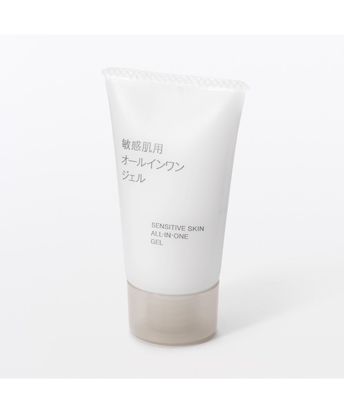 薬用リンクルブライトオールインワンクリーム（携帯用） 30g