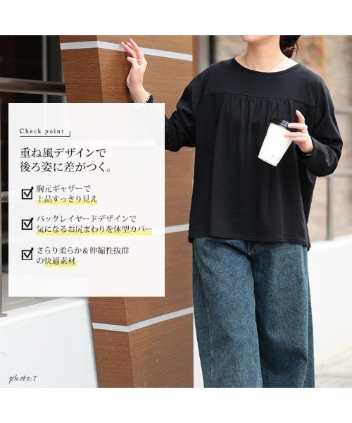 GOLDJAPAN(ゴールドジャパン)の「後ろレイヤードコットンプルオーバー【大きいサイズ対応】(Tシャツ/カットソー・レディース・ホワイト/ブラック・4L~5L/LL~3L)」の3枚目の写真