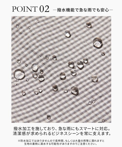 J.PRESS(ジェイプレス)の「軽くてノンストレス【高通気性 / 軽量 / ノンアイロン / 撥水】【BEAT HEAT SYSTEM】半袖シャツ / B.D.(シャツ/ブラウス・メンズ・ネイビー系3/パープル系3/グリーン系3/ネイビー系1/ワイン系1/サックスブルー系1・SMALL/MEDIUM/LARGE/X-LARGE)」の10枚目の写真