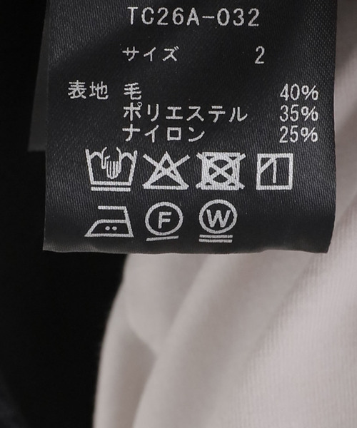 VERMEIL par iena（ヴェルメイユパーイエナ）の「TanC TOKYO タンクトウキョウ Pinhead Quarter Rough パンツ TC26A-032（その他パンツ・レディース・チャコールグレー・X-SMALL/SMALL）」の3枚目の写真