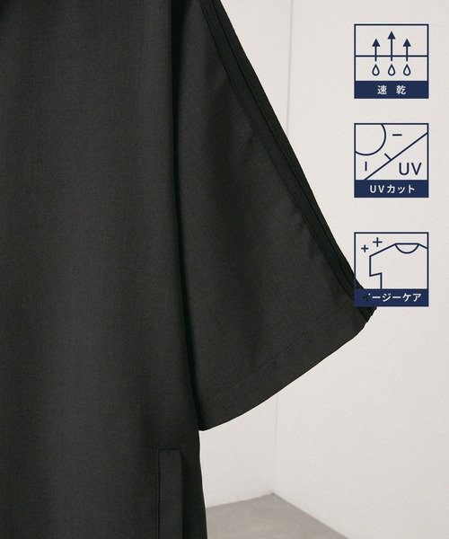 Alfred Alex(アルフレッドアレックス)の「【Alfred Alex】Oversized Zip-Up Track Jacket / サイドライン オーバーサイズ トラックジャケット【セットアップ対応】(ジャージ・メンズ・スミクロ/スモークグレー/グレー・M/L)」の4枚目の写真