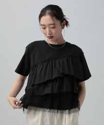 LEPSIM | 異素材フリルドッキングT2 667510(Tシャツ/カットソー)