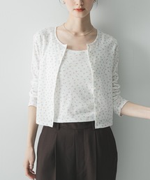 URBAN RESEARCH | キャミセットフラワーアイレットレースカーディガン(カーディガン/ボレロ)
