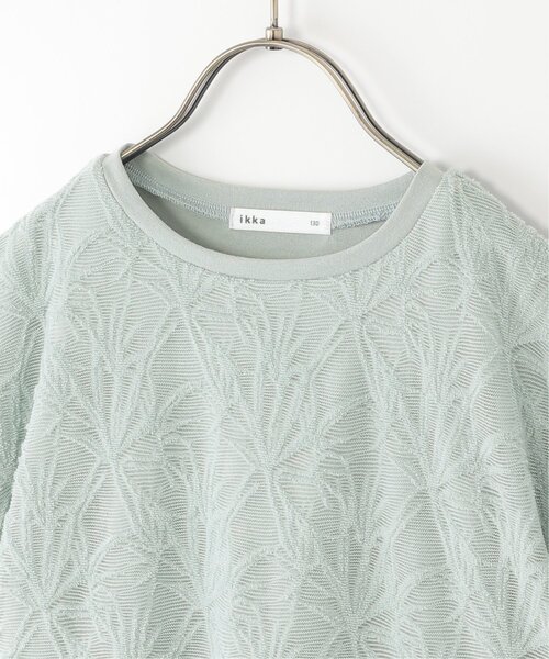 ikka（イッカ）の「【親子コーデ】冷感フロントレース切り替えプルオーバー（130~160cm）（Tシャツ/カットソー・キッズ・ミント/オフホワイト・140/160/150/130）」の7枚目の写真