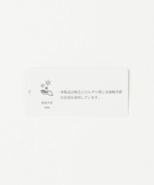 ikka（イッカ）の「【親子コーデ】冷感フロントレース切り替えプルオーバー（130~160cm）（Tシャツ/カットソー・キッズ・ミント/オフホワイト・140/160/150/130）」の10枚目の写真