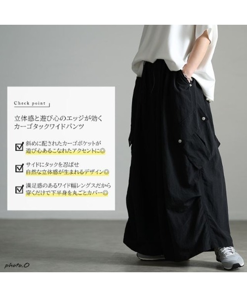 GOLDJAPAN（ゴールドジャパン）の「ビッグポケットナイロンワイドパンツ【大きいサイズ対応】（その他パンツ・レディース・ブラック・4L～5L/LL～3L）」の14枚目の写真