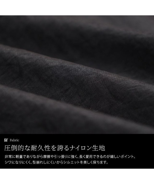 GOLDJAPAN（ゴールドジャパン）の「ビッグポケットナイロンワイドパンツ【大きいサイズ対応】（その他パンツ・レディース・ブラック・4L～5L/LL～3L）」の17枚目の写真