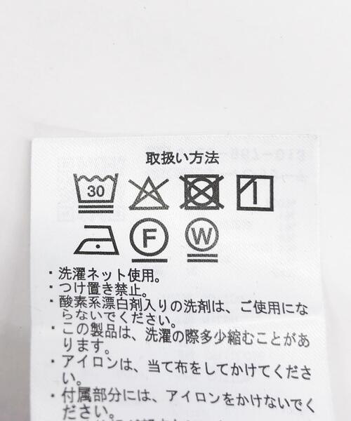 ITEMS URBANRESEARCH(アイテムズ アーバンリサーチ)の「襟コーデュロイデニムカバーオールジャケット(カバーオール・メンズ・ブラック/インディゴブルー・LARGE/MEDIUM/SMALL)」の8枚目の写真