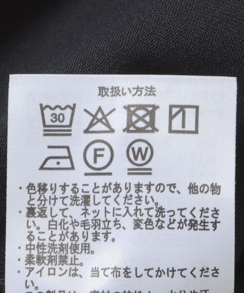 URBAN RESEARCH DOORS(アーバンリサーチドアーズ)の「『洗濯可/静電気防止/ピリング防止/イージーケア』『UR TECH』完声バンドカラーオーバーシャツ 26AW(シャツ/ブラウス・レディース・チャコールグレー/ベージュ・FREE)」の16枚目の写真