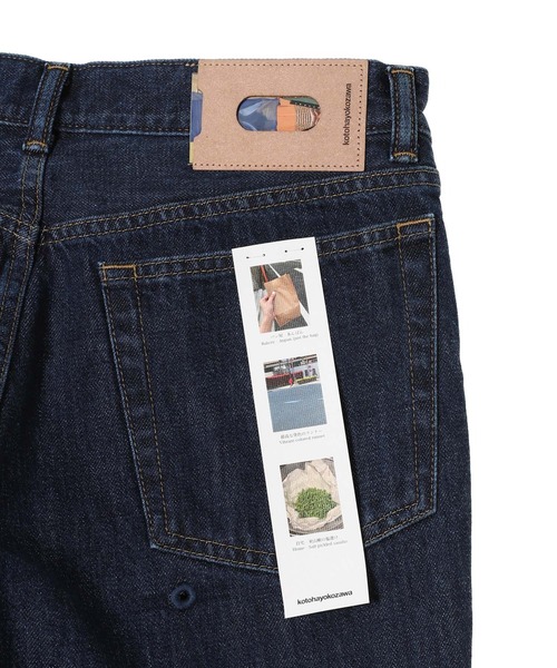 kotohayokozawa(コトハヨコザワ)の「WINDHOLE JEANS KTX6S-DS01(デニムパンツ・レディース・インディゴブルー・1/3)」の6枚目の写真