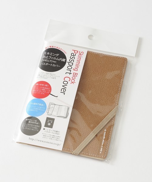 MILESTO（ミレスト）の「スキミングブロック パスポートカバー 皮革調R（トラベルグッズ・メンズ・ブラック/キャメル/レッド・ﾌﾘ-）」の9枚目の写真