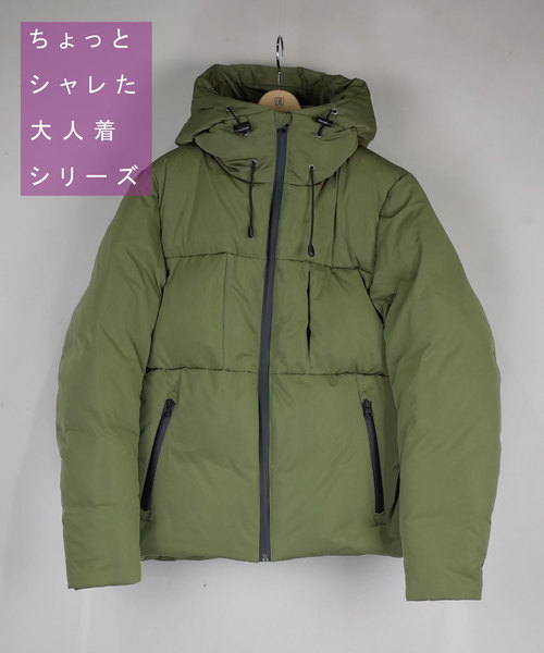 rovtski(ロフトスキー)の「LIMONTE HI SPEC ダウンジャケット/7V17042409(ダウンジャケット/コート・メンズ・グレー/カーキ/ブラック・LARGE/MEDIUM)」の3枚目の写真